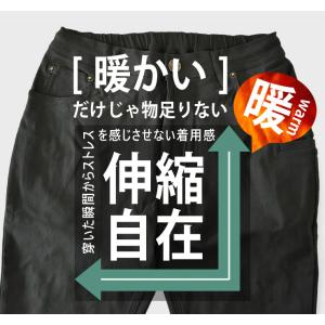 チノパン メンズ ゴルフパンツ ゴルフウェア ...の詳細画像1