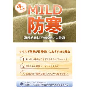 チノパン メンズ ゴルフパンツ ゴルフウェア ...の詳細画像3