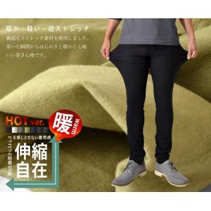 チノパン メンズ ゴルフパンツ ゴルフウェア ...の詳細画像4