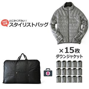 超大型 ビッグ ボストンバッグ スタイリストバ...の詳細画像2