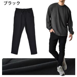 裏起毛パンツ 伸縮ストレッチ チノパンツ 前閉...の詳細画像5