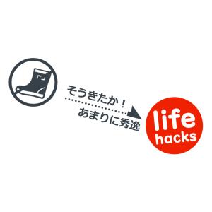 防水 シリコン シューズカバー レインシューズ...の詳細画像3