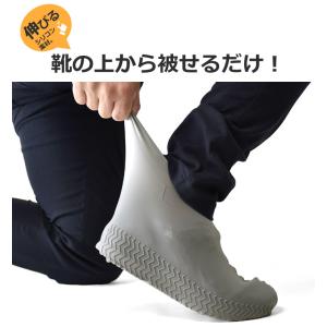 防水 シリコン シューズカバー レインシューズ...の詳細画像4