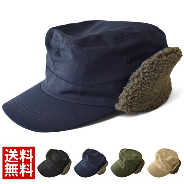 帽子 キャップ イヤーボア パイロット 防寒 キャンプ キャップ 耳当て ボア 無地 メンズ レディ...