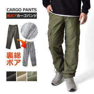 カーゴパンツ メンズ 裏ボア ピーチ起毛 TC 暖 防寒 アウトドア  セール｜aruge