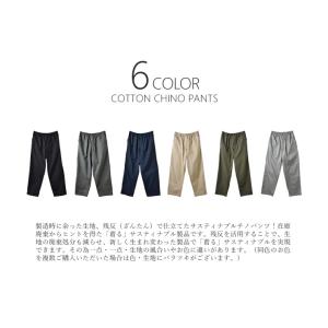 チノパン メンズ TC素材バーベキュー キャン...の詳細画像1