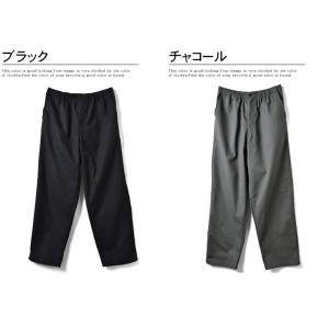 チノパン メンズ TC素材バーベキュー キャン...の詳細画像5