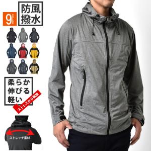 防風 伸縮 UVカット 紫外線 軽防水 ストレッチ 裏メッシュ