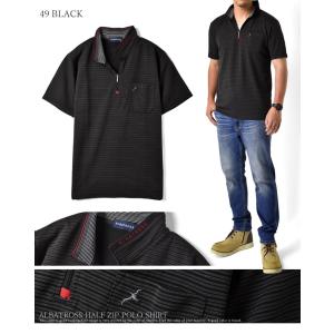 ハーフジップ メンズ ゴルフウェア アルバトロ...の詳細画像2