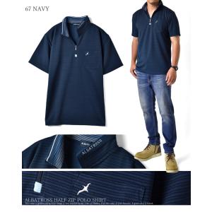 ハーフジップ メンズ ゴルフウェア アルバトロ...の詳細画像4