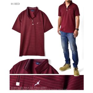 ハーフジップ メンズ ゴルフウェア アルバトロ...の詳細画像5