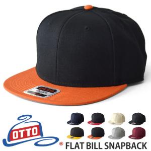Otto（オットー） キャップ 無地 オットーキャップ Otto Cap ツートン