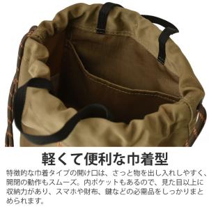 ユニバーサルオーバーオール UNIVERSAL...の詳細画像3