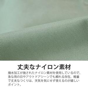 ユニバーサルオーバーオール UNIVERSAL...の詳細画像4