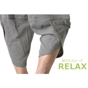 サルエルパンツ メンズ アラジンパンツ ステテ...の詳細画像3