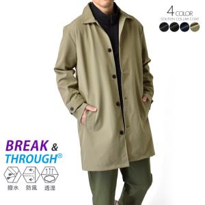 ステンカラーコート メンズ 撥水 防風 透湿 ストレッチ