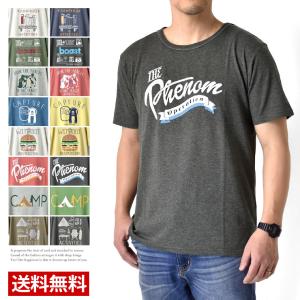 半袖Tシャツ メンズ プリント ポップ柄 キャンプ アウトドア イラスト mens セール 爆買