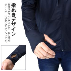 パーカー メンズ 夏 接触冷感 ドライメッシュ...の詳細画像5