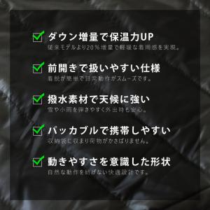 ダウンパンツ イージーパンツ 前開き 撥水パン...の詳細画像2