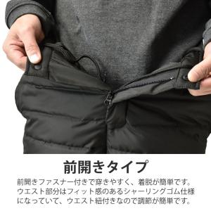 ダウンパンツ イージーパンツ 前開き 撥水パン...の詳細画像5