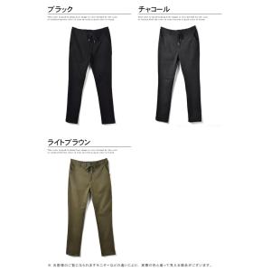 フェイクウール テーパードパンツ メンズ スト...の詳細画像5