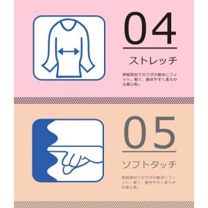 タンクトップ メンズ クルーネック カチオンド...の詳細画像4