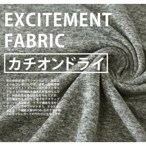 タンクトップ メンズ クルーネック カチオンド...の詳細画像5