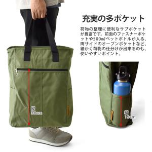 トートバッグ ビジネスバッグ 上部ファスナー ...の詳細画像3