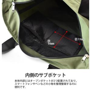 トートバッグ ビジネスバッグ 上部ファスナー ...の詳細画像4