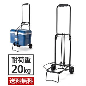 耐荷重20kg パイプキャリー キャリーバッグ キャンプ 旅行 バーベキュー アウトドア キャリーカート メンズ セール mens｜aruge