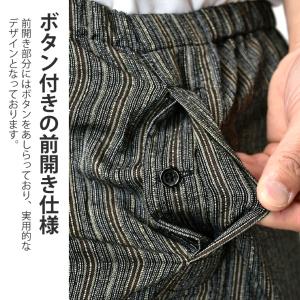 楽兵衛 ステテコ メンズ 紳士 麻混 楊柳 し...の詳細画像3
