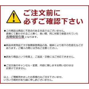 訳あり 3WAYボーダー柄 レッグウォーマー ...の詳細画像1