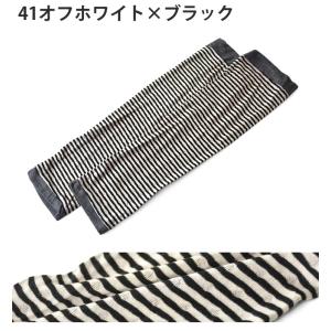 訳あり 3WAYボーダー柄 レッグウォーマー ...の詳細画像5