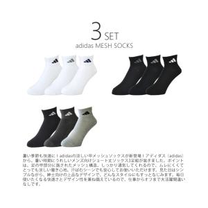 アディダス adidas ソックス メンズ 3...の詳細画像1