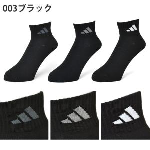 アディダス adidas ソックス メンズ 3...の詳細画像4