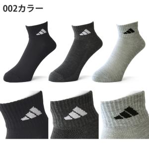 アディダス adidas ソックス メンズ 3...の詳細画像5