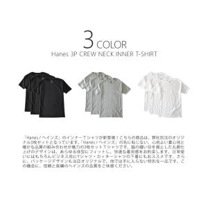 Hanes ヘインズ 半袖Tシャツ メンズ 3...の詳細画像1