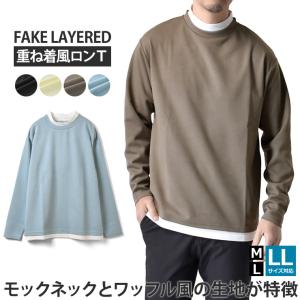BRING ME THE HORIZON 長袖カットソー BMTH Chrome Logo Black Crewneck Pullover | Official Store – Bring Me