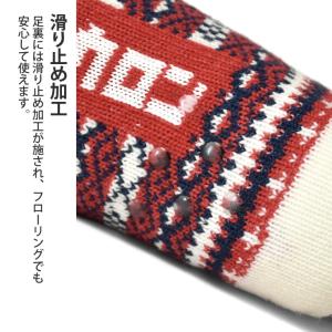 ホカロン 靴下 ソックス レディース 婦人 裏...の詳細画像4