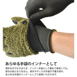 おたふく手袋 蓄熱 インナー手袋 インナーグロ...の詳細画像2