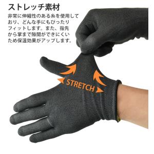 おたふく手袋 蓄熱 インナー手袋 インナーグロ...の詳細画像3