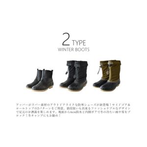 スノーブーツ スノーシューズ 防水 6cm 防...の詳細画像1