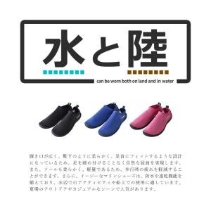 AIRWALK ★ 親子ペアで使える ソフトタ...の詳細画像1