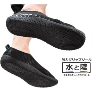 AIRWALK ★ 親子ペアで使える ソフトタ...の詳細画像2