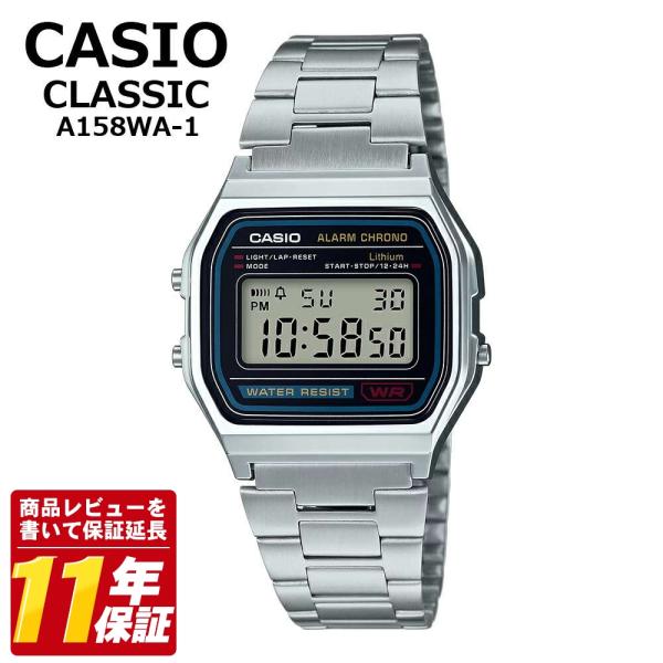 CASIO カシオ スタンダード デジタルウォッチ A158WA-1 シルバー メンズ レディース ...