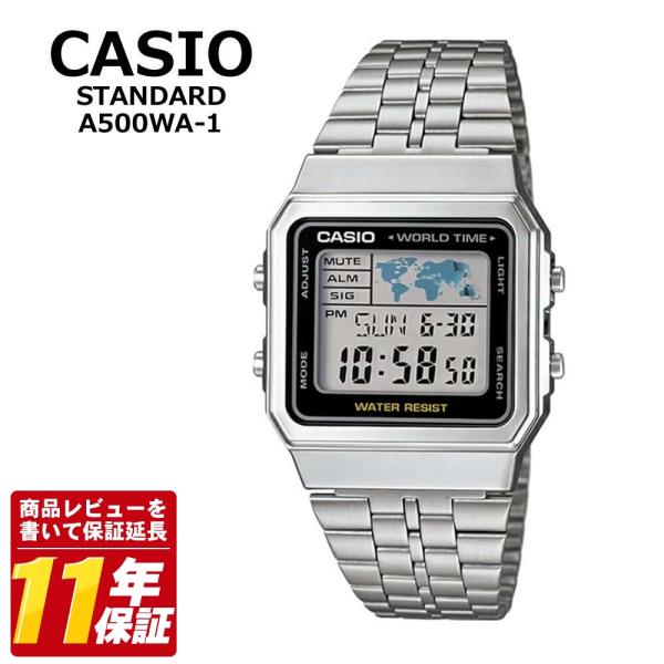 CASIO カシオ A500WA-1 デジタル 腕時計 メンズ レディース ユニセックス 並行輸入品...