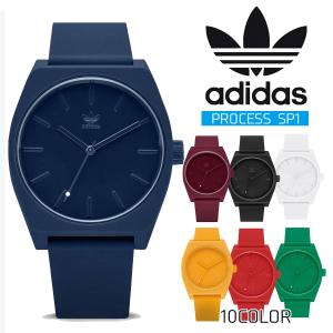 アディダス 腕時計 メンズ レディース プロセス adidas