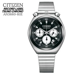 シチズン クロノグラフ チャレンジタイマー ツノクロノ 腕時計 メンズ  アナログ AN3660-81E 海外並行輸入品