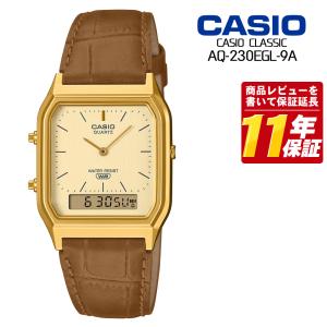CASIO カシオ スタンダード 腕時計 本革ベルト メンズ レディース チープカシオ チプカシ アナデジ AQ-230EGL-9A