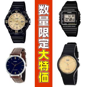 訳あり 取説・BOX無し チプカシ Casio STANDARD カシオ